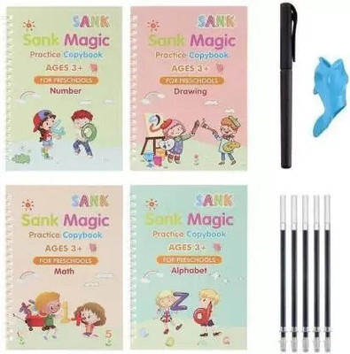 Labhimpex New-Magic Book: Reading Puzzle Game(Multicolor)