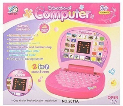 kdsn educational computer abc and 123 learning kids laptop with led display(Multicolor)
