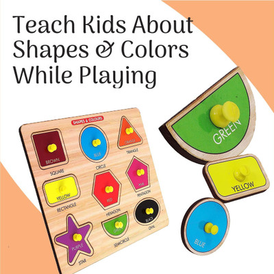 SHALAFI Colorful Wooden Educational Shape Color Puzzle Geometric Recognition Board Toys(Multicolor)