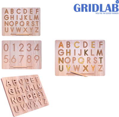 Gridlab 5 IN 3 Combo Puzzle, English Alphabet, Number and Patten Board | Puzzle Bords(Brown)