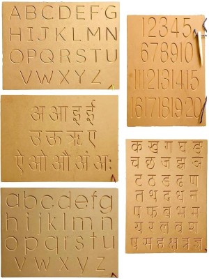 RCW Small Capital Alphabets/Hindi Varnmala/Numbers 2 in 1 Tracing Letters for Kids(Brown)