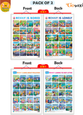 GO WOO Packof2|2IN1BENNYISBORED&BENNYISLONELY&LEARNABOUTPOLLUTION&LEARNNOTTOLITTERChart(Beige)