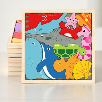 VHD Sea Animal Wooden Jigsaw Puzzle for Kids – Educational Toy Q74(Multicolor)