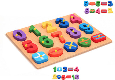BUY SURETY Wooden Number Learning Toy 0to9 Math Counting Learning Puzzle in Shape Match Toy(Beige, Multicolor)