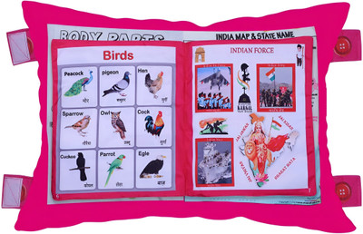 BHVMEY Soft Pillow Educational Book for Kids – Learn Months, Transport & More(Multicolor)