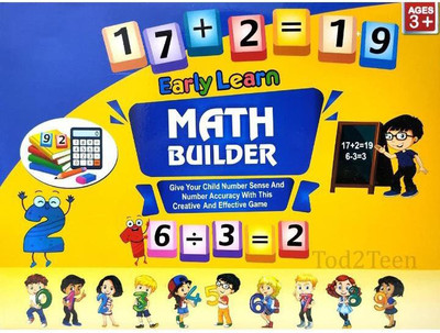 HMV Math Builder Set for Kids(Multicolor)