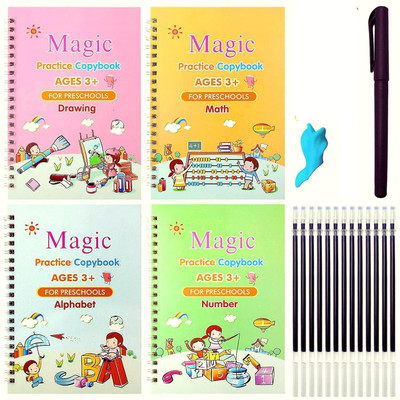 crockdile Enchanted Writing Skills: Reusable Magic Practice Copybook for Kids(Yellow)