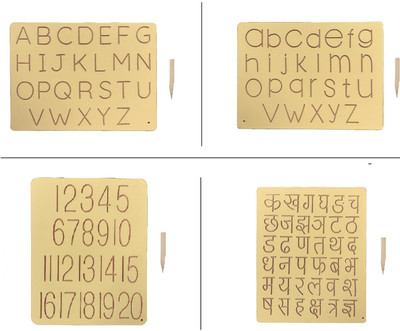 RCW 4-in-1 Tracing Board Set ABC, Hindi Ka Kha & 1-20 Ginti for Kids(Brown)