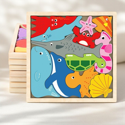VHD Sea Animal Wooden Jigsaw Puzzle for Kids – Educational Toy Q72(Multicolor)