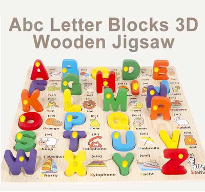 SHALAFI Wooden Toys Alphabet ABC Puzzle Board Early Learning Educational Blocks Cube(Silver)