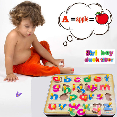 SHALAFI Montessori Learning Puzzle Board English Alphabets Jigsaw Puzzle Game with Knob(Beige, Multicolor)