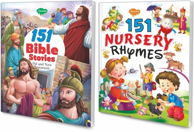 Sawan Present Set Of 2 Story Books | 151 Series | Bible Stories & Nursery Rhymes(Perfect Binding, Manoj Publications Editorial Board)