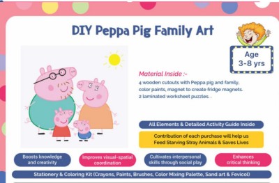 PUMPKINPATCH DIY PEPPA PIG FAMILY ART(Pink)