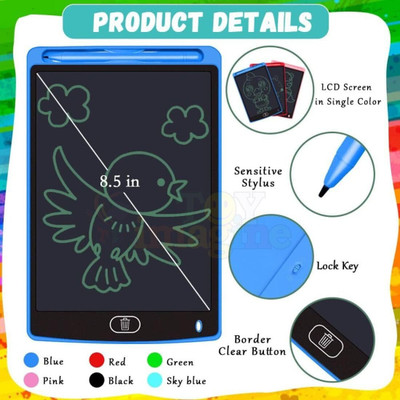 SBE 8.5inch LCD Writing Pad For Kids Re-Writing Paperless Digital Slate E Writer Pa(Brown)