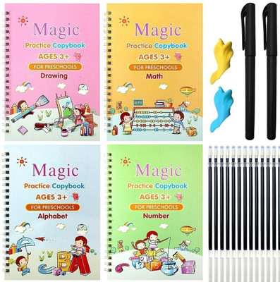 Labhimpex New-Magic Book: Shape and Logic Puzzle(Multicolor)