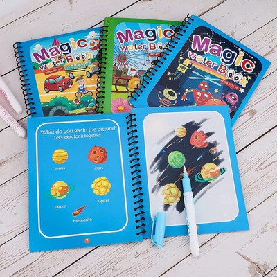 Uratech Reusable Magic Water Book for Painting Cartoon Images with Water Pen - Pack of 1