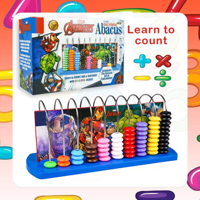 zokato Avengers Educational Abacus Sr. Play And Learn Colourful STEM Toy(Multicolor)