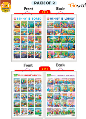 GO WOO Packof2|2IN1BENNYISBORED&LONELY&2IN1BENNYLEARNSTORECYCLE&TEACHESTOSAVEWATERChart(Black)