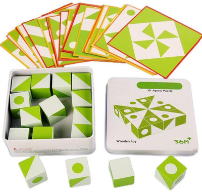 URBANE CHIC Geometry Shapes 3D Montessori Puzzles Blocks 16 Pieces Set IQ Brain Game(Green)