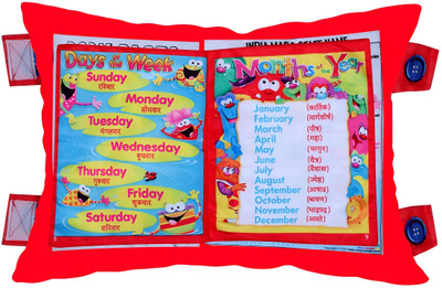 BHVMEY Fabric Learning Book with Hindi Words – Soft Book for Kids(Multicolor)
