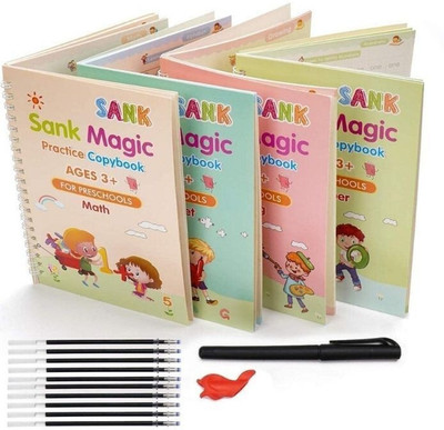 ashaworld LEARNING Book: Smart Start(Multicolor)