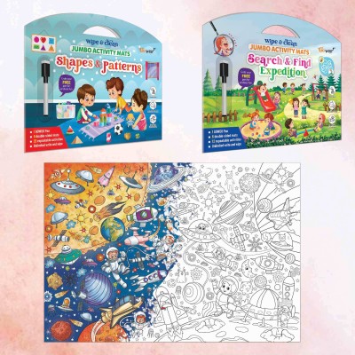 GO WOO SHAPES AND PATTERNS, SEARCH & FIND EXPEDITION MATS,SPACE COLOURING POSTER(Multicolor)