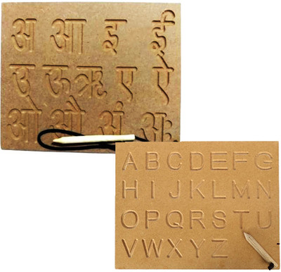 SHALAFI Hindi aa aa ee ee Letter Writing Practice Board+Capital Alphabet Tracing Board(Beige)