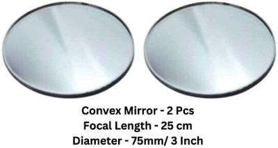 ERHIndia 2 Pcs Convex Mirror Diameter-75 mm Focal Length-25 cm for Microscopes(White)