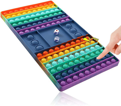 Fayme International Pop it Fidget Toy Ludo Game in Pop it Fidget Toy Stress Relief Toy for Kids Parents 2 Player, Ludo Game Big Size (2 Player)(Pack of 1) Party & Fun Games Board Game(Multicolor)