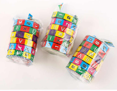 Litvibes Maths Calculation Cube Toy Hand Eye Coordination Counting Number Game - Set Of 3(Multicolor)