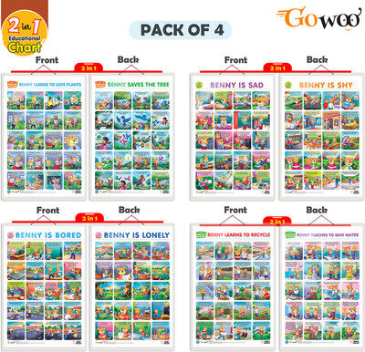 GO WOO SET of 4 BENNYISBORED&LONELYBENNYISSAD&SHYLEARNTOLOVEPLANT&SAVESTHETREE and MORE(Black)