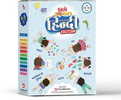 ClassMonitor 350+ Activity for Age 2.5-5.5 Years Hindi Learning Kit for Kids(Multicolor)