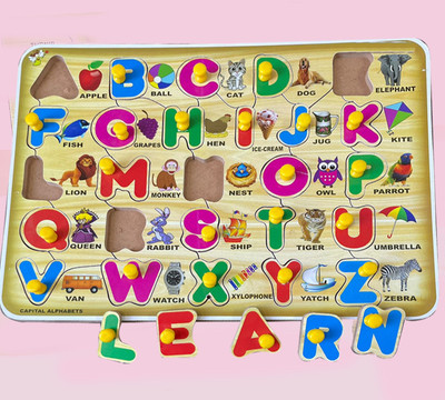 SHALAFI Learning Educational Toys with Pictures Jigsaw Puzzle Board Game For Play&Fun(Beige, Multicolor)