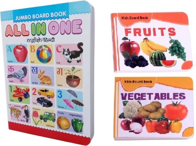 HOMESHOPEEZ My First Board Book All In One English-Hindi Learning Book For Children.(Multicolor)