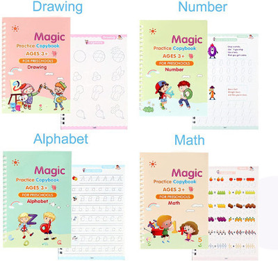 Labhimpex New-Magic Book: Number and Word Play Pro(Multicolor)