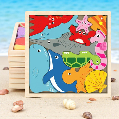 VHD Sea Animal Wooden Jigsaw Puzzle for Kids – Educational Toy Q56(Multicolor)