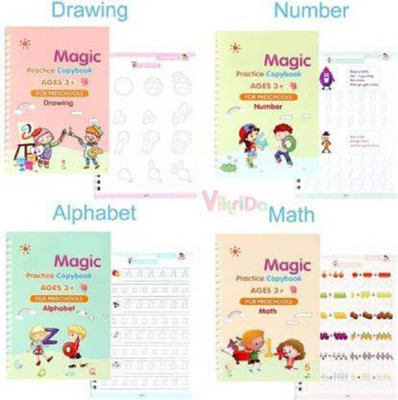ashaworld School Set