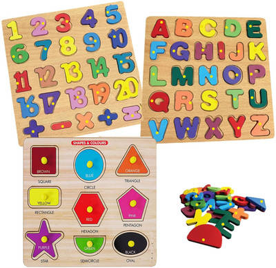 SHALAFI ABC Alphabets/Numbers/Shapes Puzzle Numbers Count Geomatric Shapes Blocks 3 Sets(Multicolor)