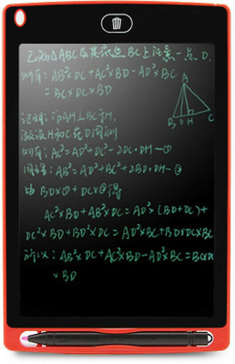 SBE 8.5 Inch LCD E-Writing Tablet Pad, Electronic Drawing Board(Red)