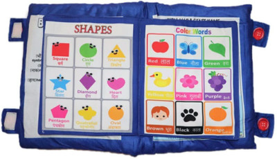 BHVMEY Cushion Book for Interactive Learning English Experience for Kids Blue Color(Blue)