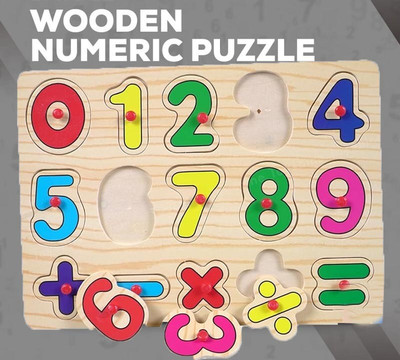 BUY SURETY Montessori Educational Wooden 0to9 Number/Counting Puzzle Tray with Knobs(Beige, Multicolor)