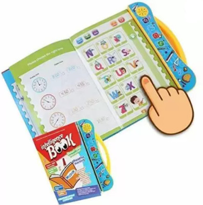 HornFlow The (IND*66) First E-Book for Children with 20 Pages of Fun Filled Activities(Multicolor)