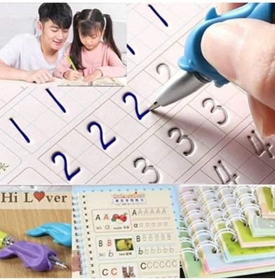 Labhimpex 1780-Magic Book: Vocabulary Puzzle Challenge(Multicolor)