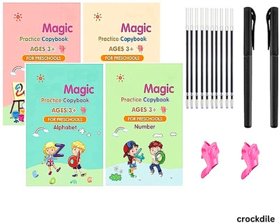 crockdile Magic Practice Tracing Book for Kids(Pink)