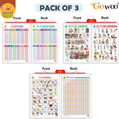 GO WOO Packof3|GOODHABIT&ACTIONWORDS,ADDITION&SUBTRACTION&HINDIVARNMALA&BAARAHKHADEE(Multicolor)
