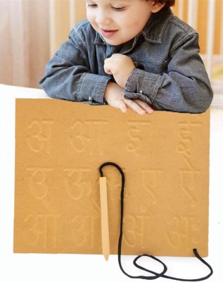 SHALAFI Learning Hindi Vowel Tracing Wooden Board for Kids Handwriting Practice Slates(Gold)