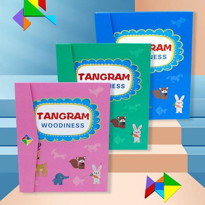Dorytoys Logical Puzzle Game – Tangram Magnetic Book Set for Kids(1 Pieces)
