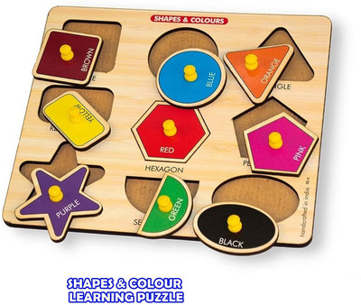 SHALAFI Learn Different Geometric Shape&Colors Puzzles Montessori Shapes Wooden Board(Multicolor)