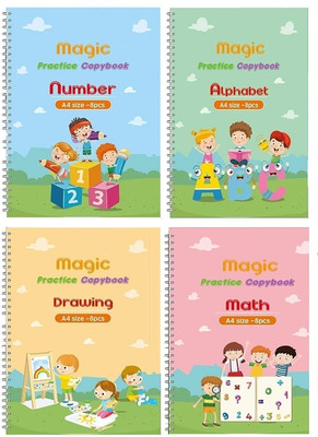 sysales S-Magic Book: Beginner Spelling Book(Multicolor)