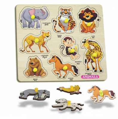 PopPlop Educational Tray Toy Wooden Animals Name Puzzle Wooden Animals Name matching(Multicolor)